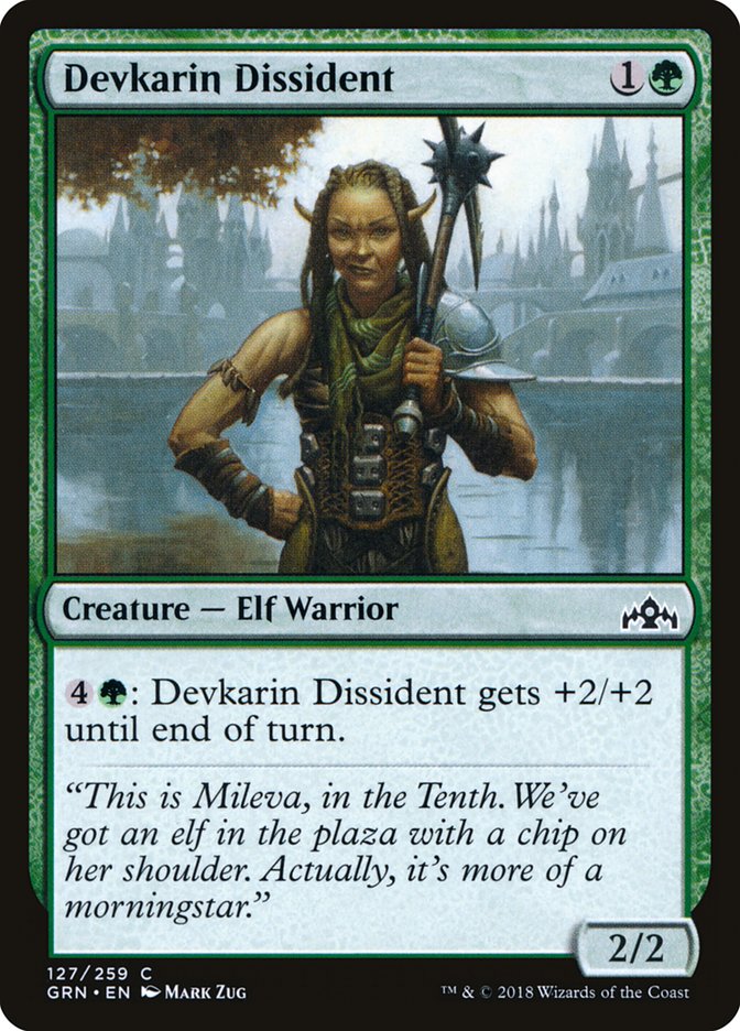 Devkarin Dissident [Guilds of Ravnica] Foil