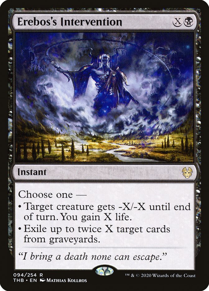 Erebos's Intervention [Theros Beyond Death] Foil