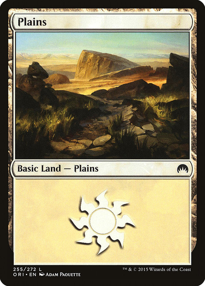 Plains (255) [Magic Origins] Foil