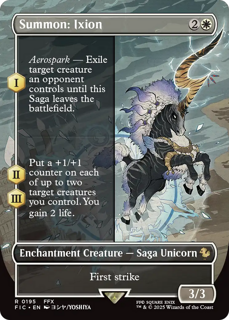 Summon: Ixion (Borderless) [FINAL FANTASY Commander] Foil