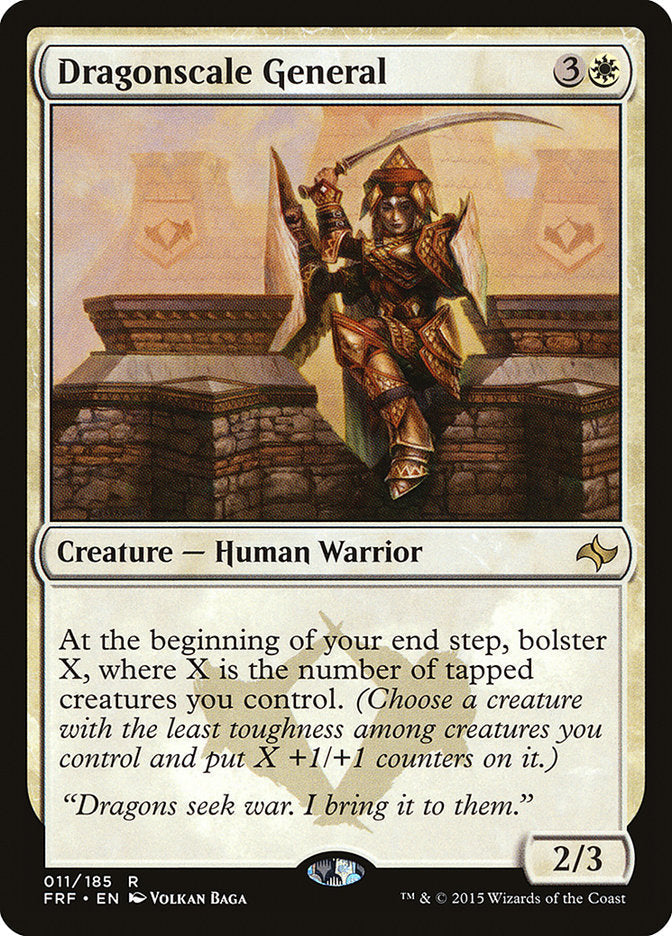 Dragonscale General [Fate Reforged] Foil
