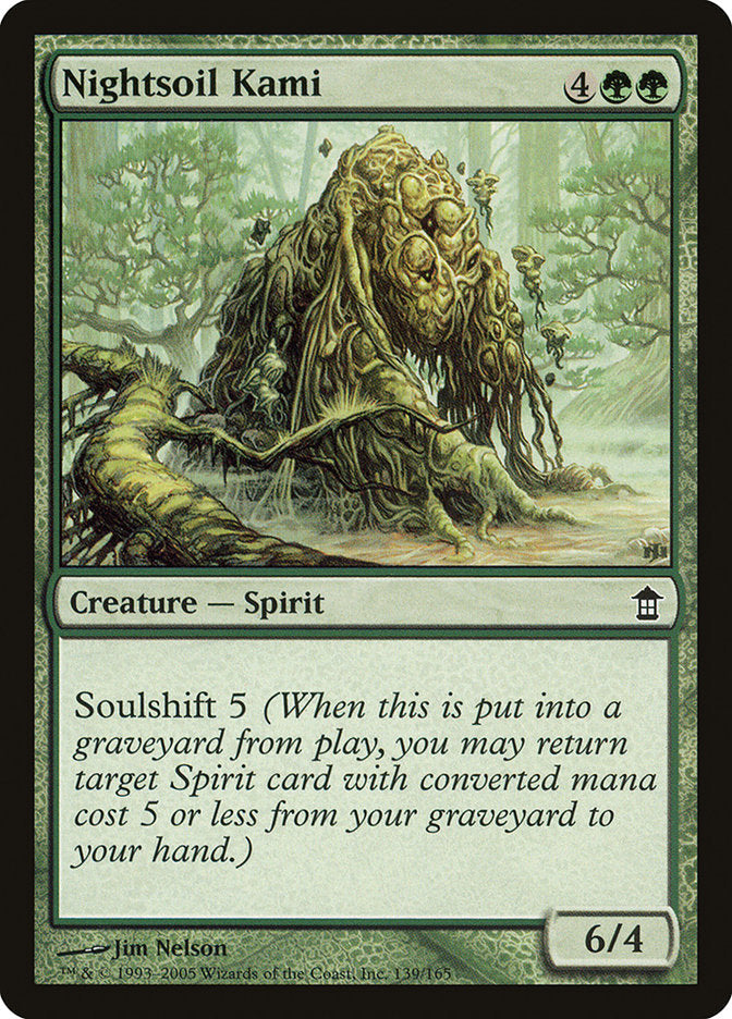 Nightsoil Kami [Saviors of Kamigawa] Foil