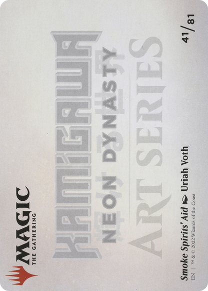 Smoke Spirits' Aid // Smoke Spirits' Aid  [Neon Dynasty Art Series] (Borderless)