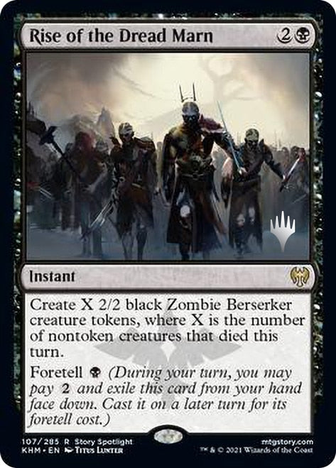 Rise of the Dread Marn (Promo Pack) [Kaldheim Promos] Foil