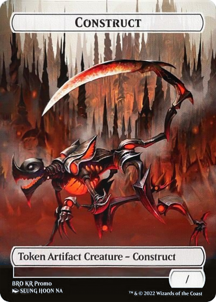 Construct  [The Brothers' War Promos]