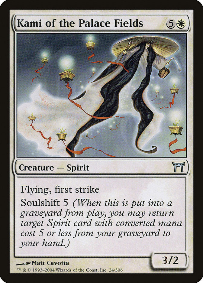 Kami of the Palace Fields [Champions of Kamigawa] Foil