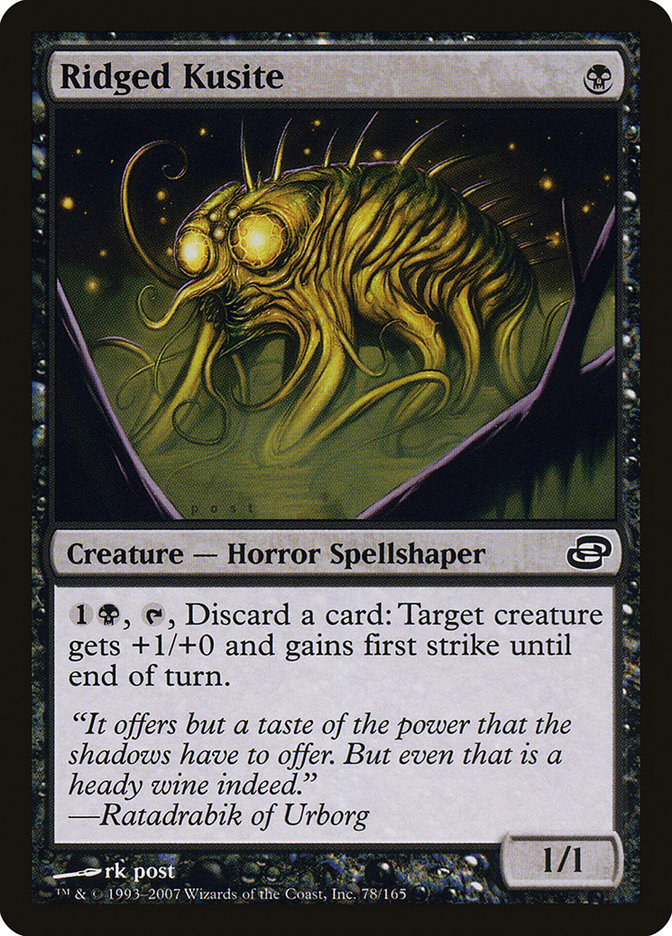 Ridged Kusite [Planar Chaos] Foil