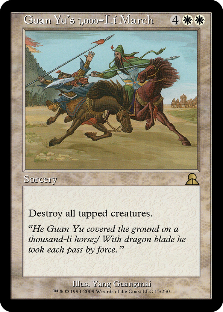 Guan Yu's 1,000-Li March  [Masters Edition III] Foil