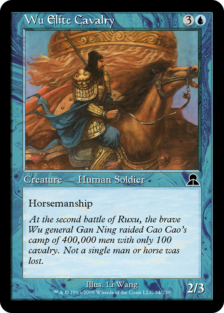 Wu Elite Cavalry  [Masters Edition III]
