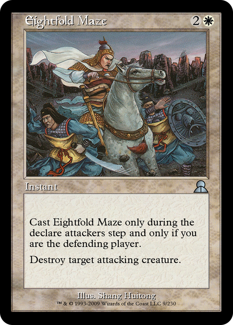 Eightfold Maze  [Masters Edition III] Foil