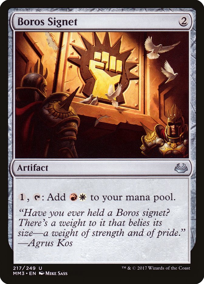 Boros Signet [Modern Masters 2017] Foil