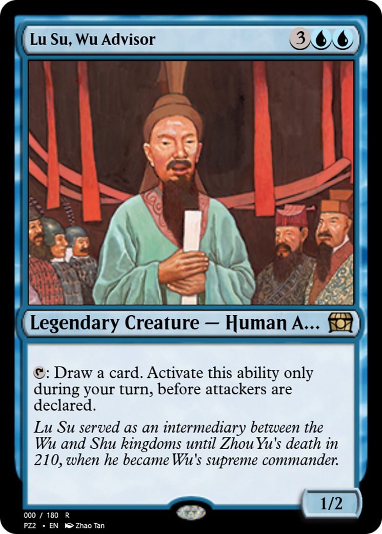 Lu Su, Wu Advisor  [Treasure Chest]