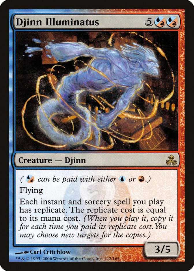 Djinn Illuminatus [Guildpact] Foil