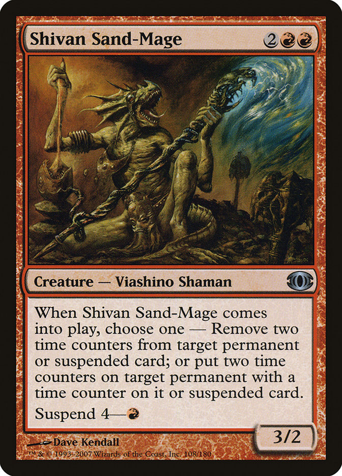 Shivan Sand-Mage [Future Sight] Foil