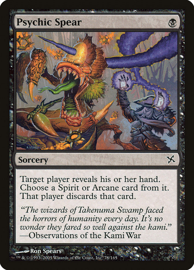Psychic Spear [Betrayers of Kamigawa] Foil