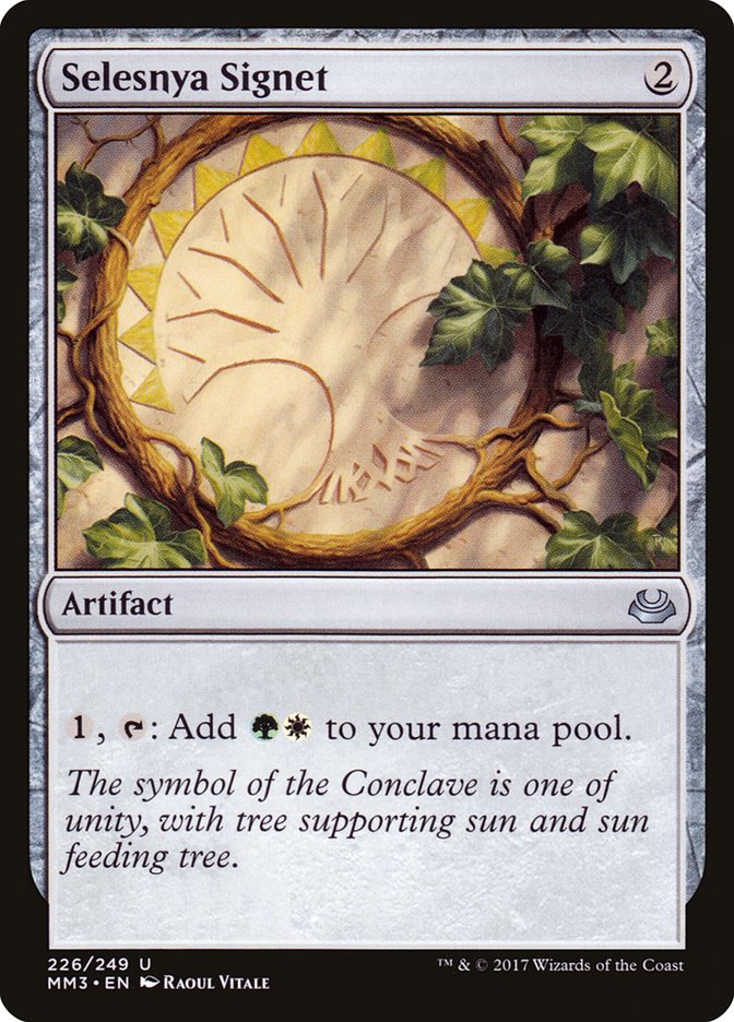Selesnya Signet [Modern Masters 2017] Foil
