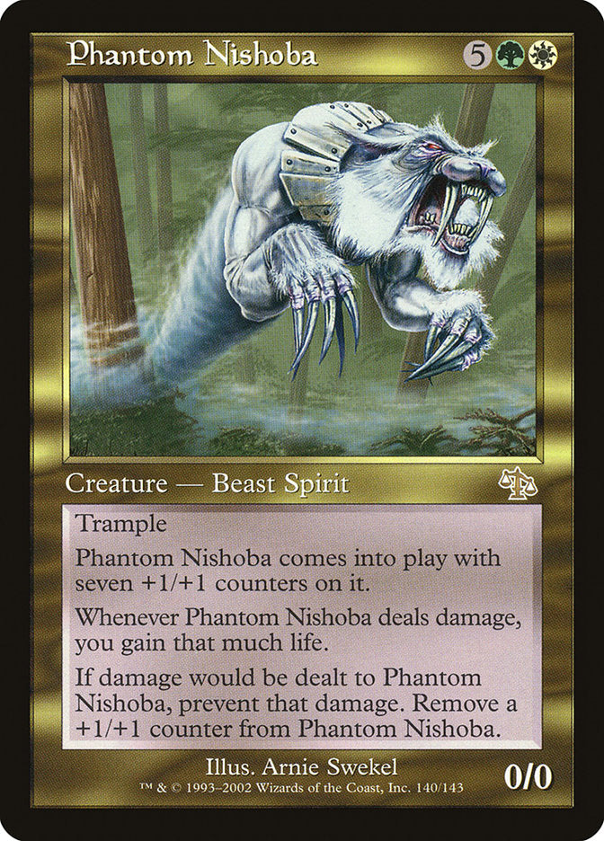 Phantom Nishoba [Judgment] Foil