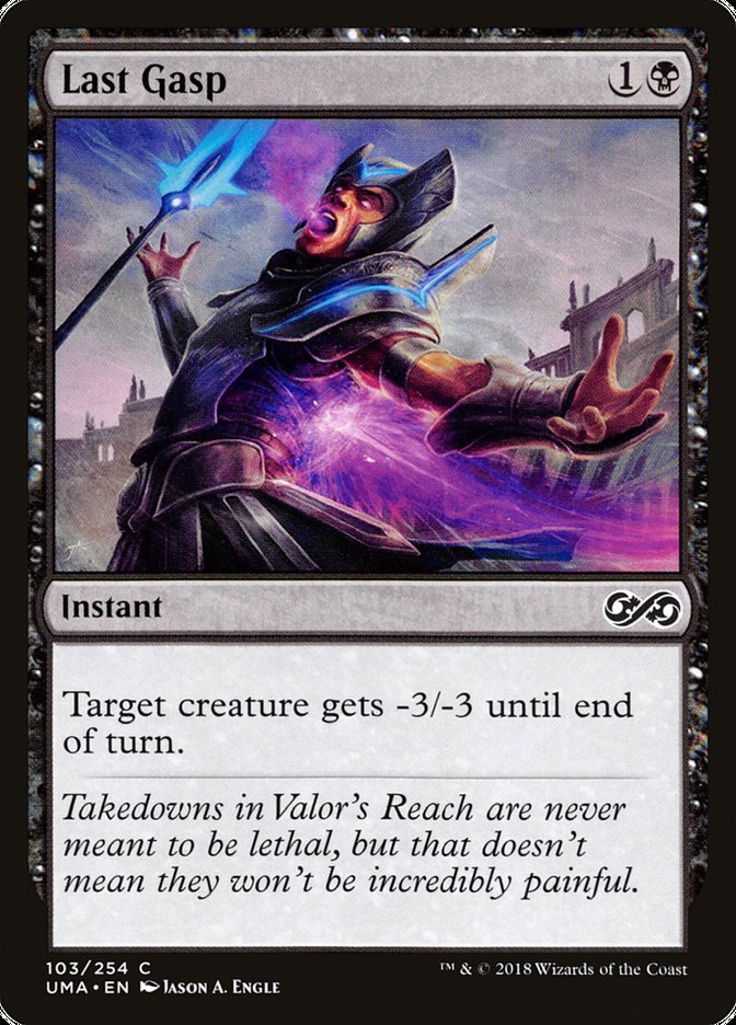 Last Gasp [Ultimate Masters] Foil