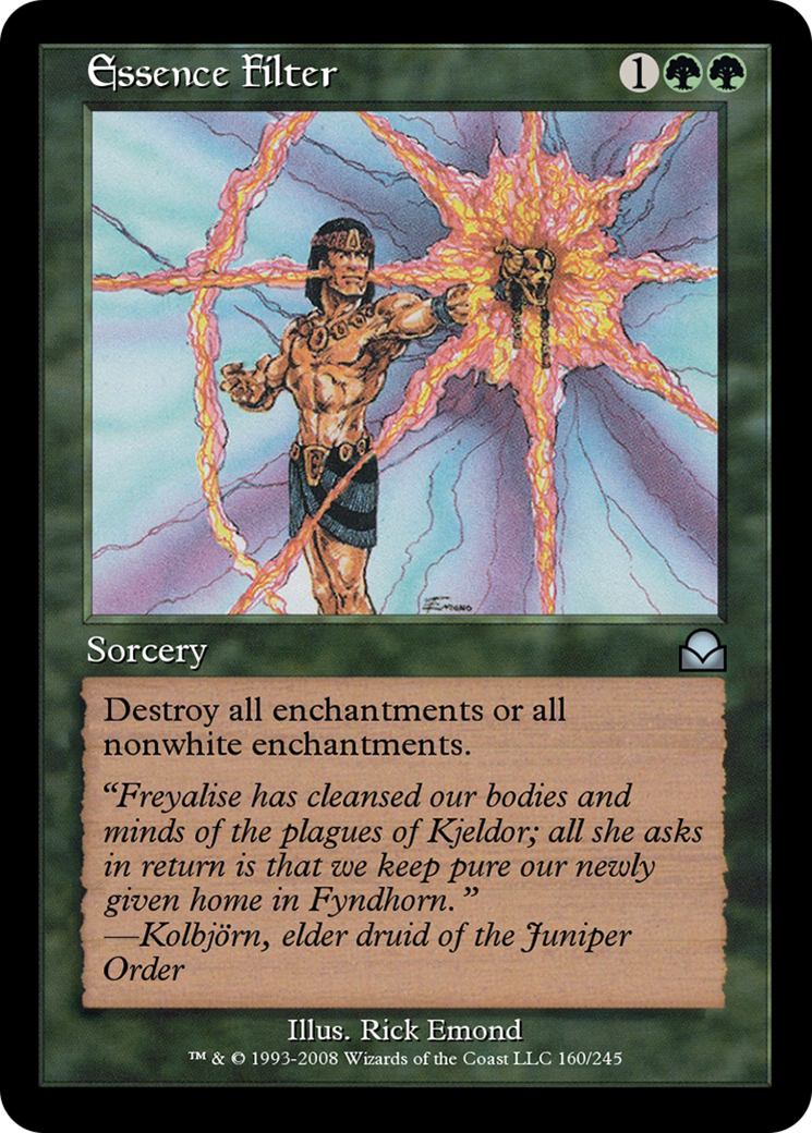 Essence Filter  [Masters Edition II] Foil