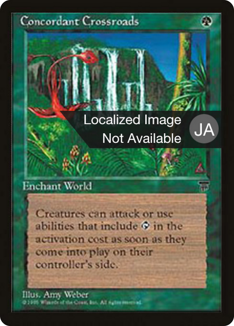 Concordant Crossroads  [Chronicles Foreign Black Border]