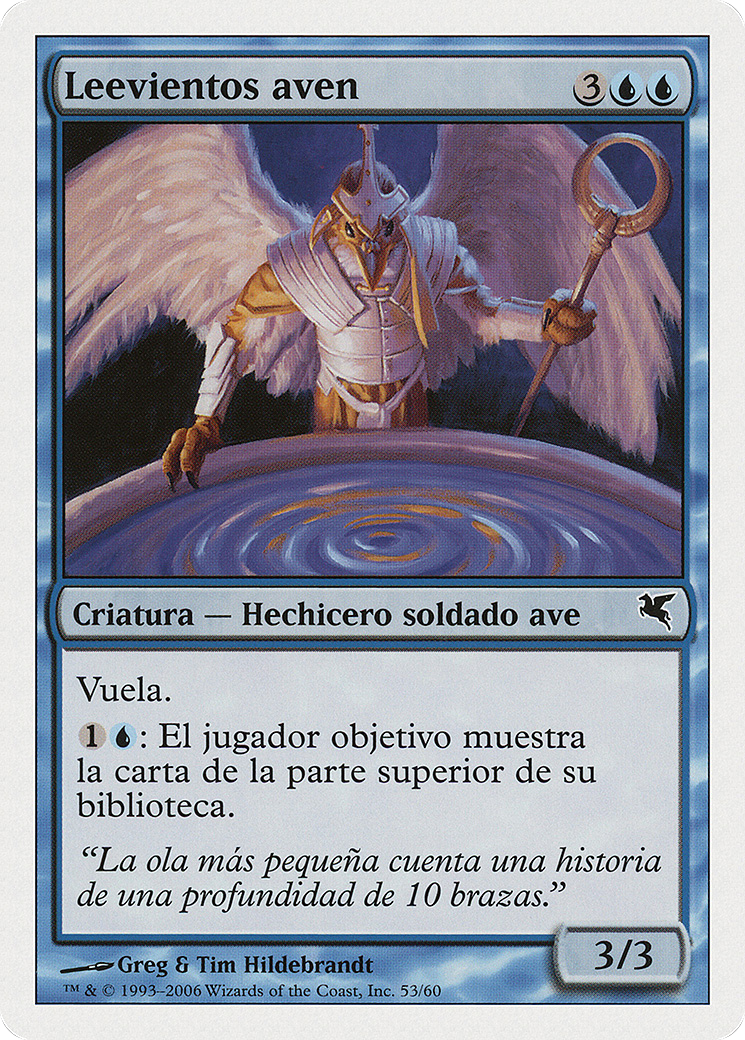 Aven Windreader  [Salvat 2005]