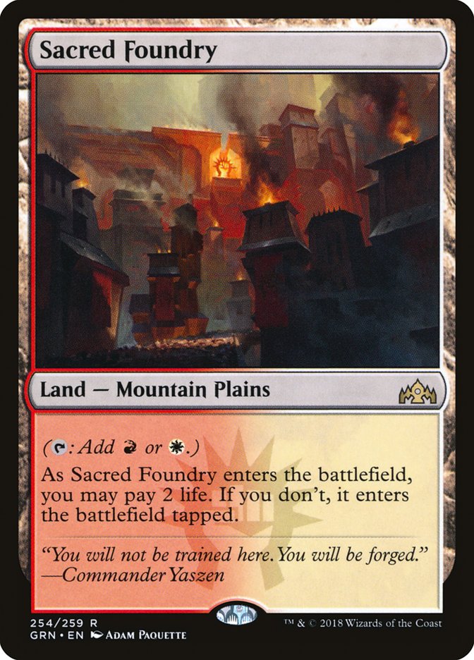 Sacred Foundry [Guilds of Ravnica] Foil