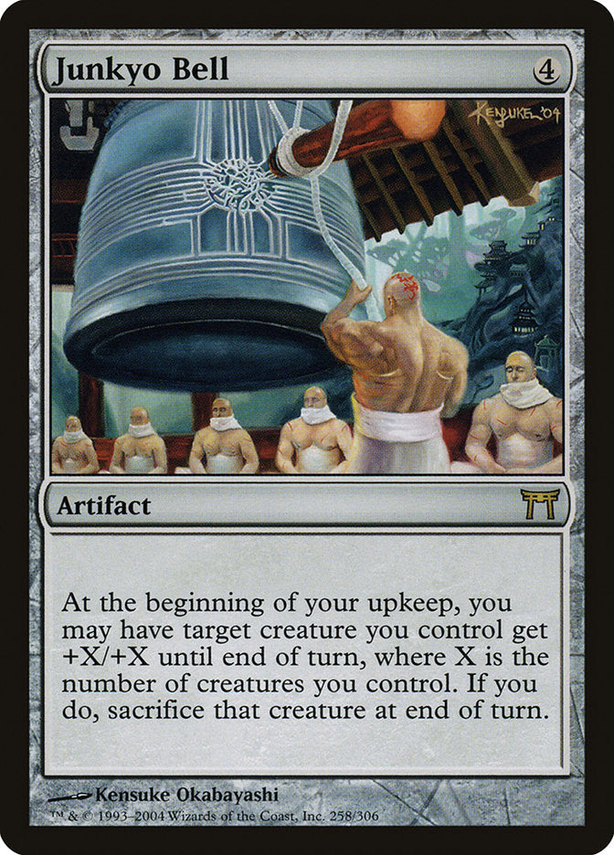 Junkyo Bell [Champions of Kamigawa] Foil