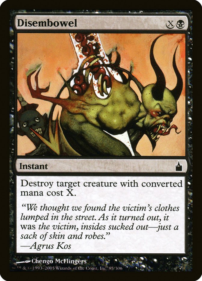 Disembowel [Ravnica: City of Guilds] Foil