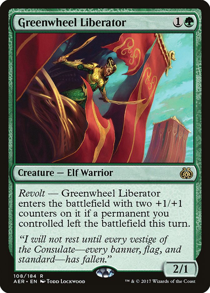 Greenwheel Liberator [Aether Revolt] Foil
