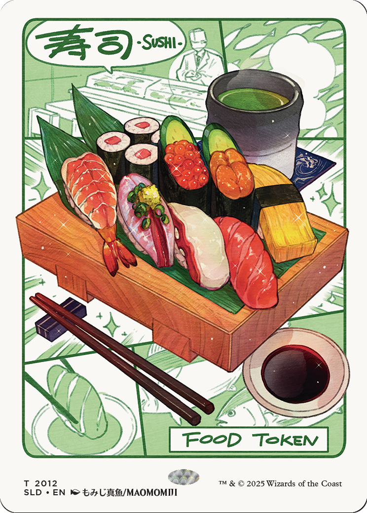 Food Token (2012)  [Secret Lair Drop]