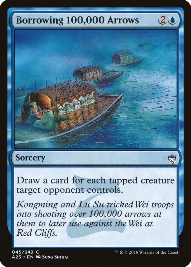 Borrowing 100,000 Arrows [Masters 25] Foil