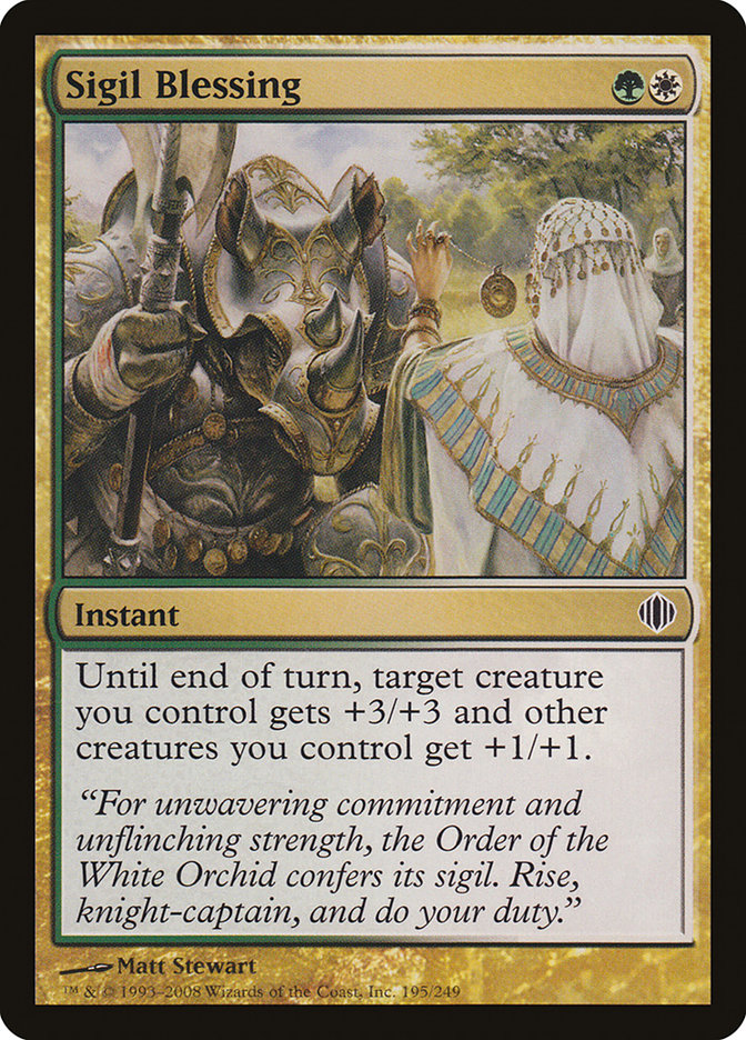 Sigil Blessing [Shards of Alara] Foil