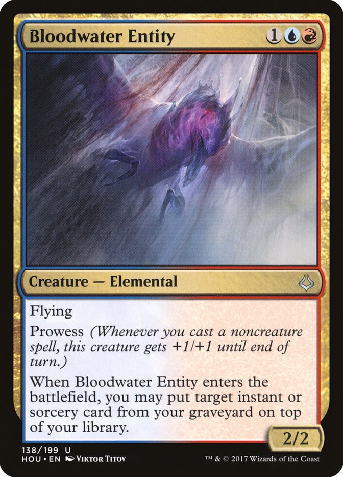 Bloodwater Entity [Hour of Devastation] Foil