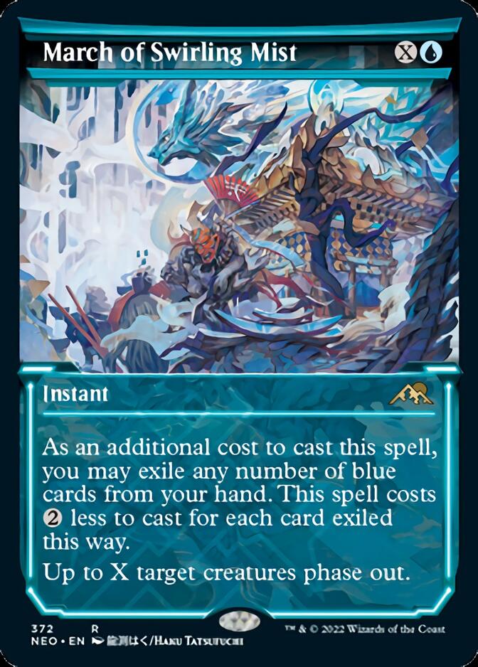 March of Swirling Mist (Showcase Soft Glow) [Kamigawa: Neon Dynasty] Foil