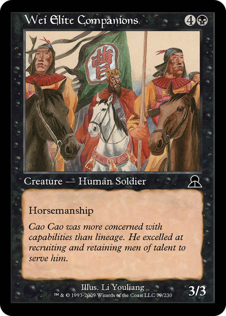 Wei Elite Companions  [Masters Edition III] Foil