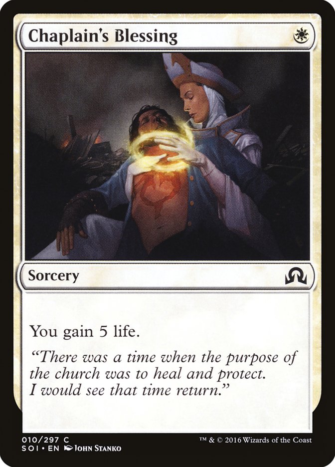 Chaplain's Blessing [Shadows over Innistrad] Foil
