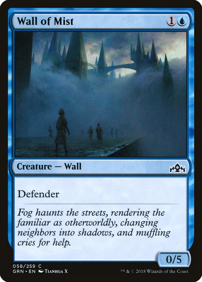 Wall of Mist [Guilds of Ravnica] Foil
