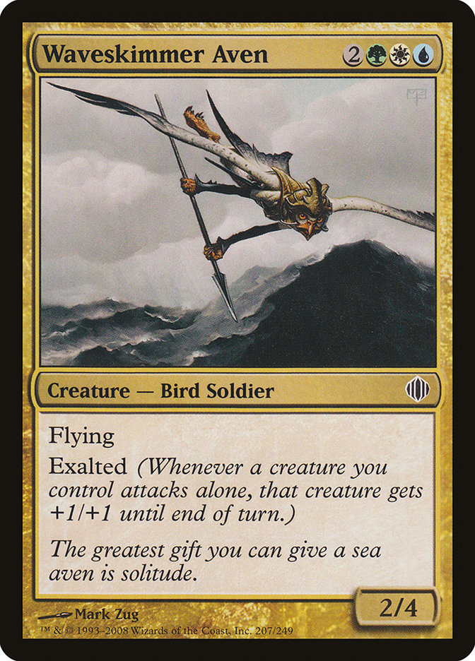 Waveskimmer Aven [Shards of Alara] Foil
