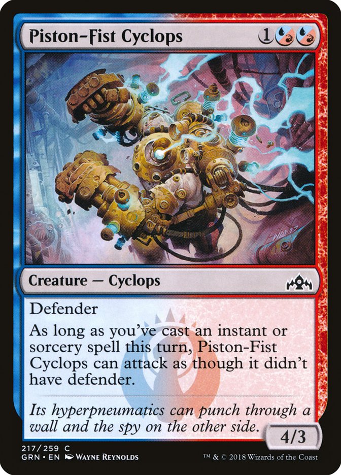 Piston-Fist Cyclops [Guilds of Ravnica] Foil
