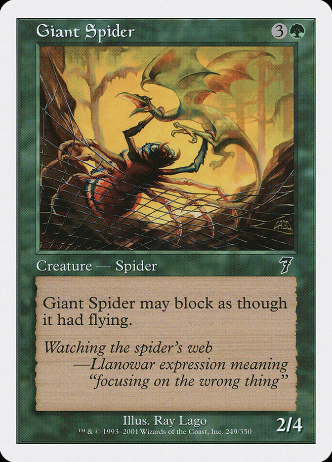 Giant Spider [Seventh Edition] Foil