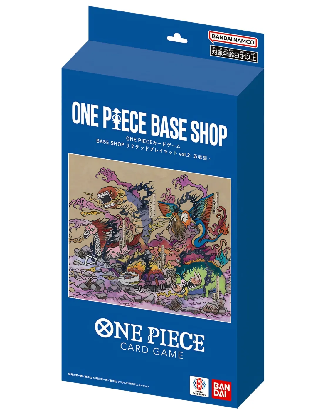 One Piece Base Shop Limited Playmat Vol.2