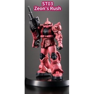 Gundam Card Game: Gundam Assemble Starter Deck – Zeon's Rush [ST03A]