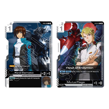 Gundam Card Game: Gundam Starter Deck – SEED Strike [ST04]