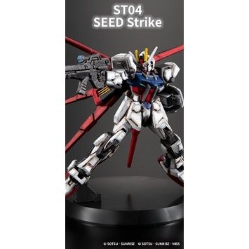 Gundam Card Game: Gundam Starter Deck – SEED Strike [ST04]