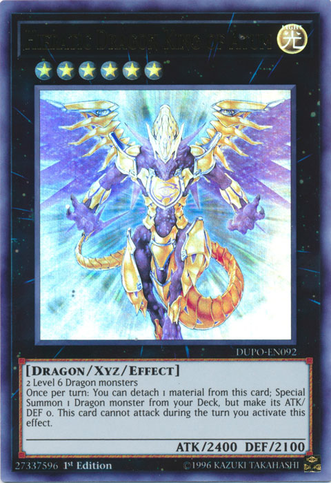 Hieratic Dragon King of Atum [DUPO-EN092] Ultra Rare